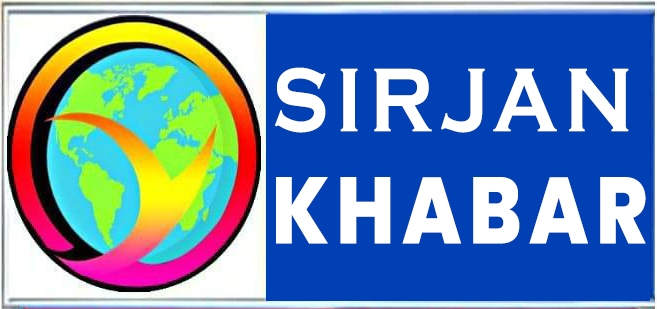 Sirjan Khabar